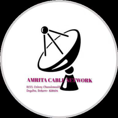 Amrita Cable Network
