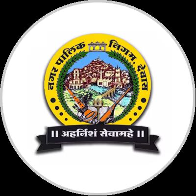 Dewas Municipal Corporation