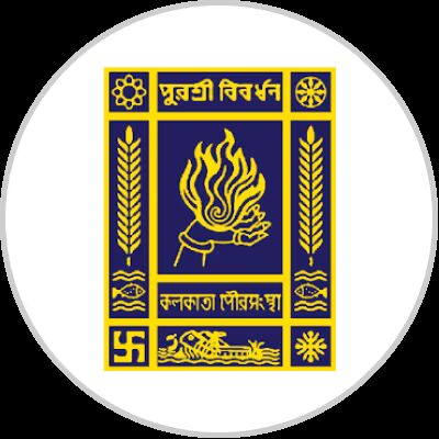 Kolkata Municipal Corporation - Market Regular Demand